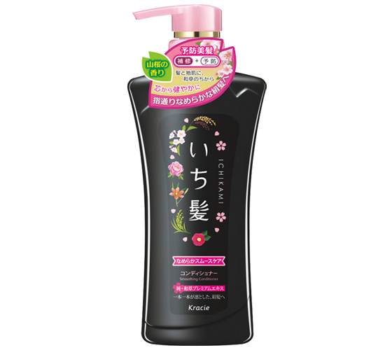 ICHIKAMI Moisturizing Shampoo ichikami Products Information Kracie