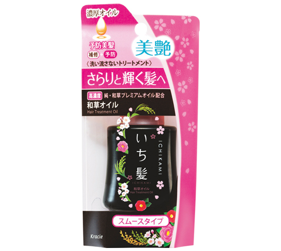 ICHIKAMI Smoothing Hair Treatment Serum ichikami Products