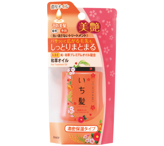 ICHIKAMI Smoothing Hair Treatment Serum ichikami Products