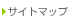�T�C�g�}�b�v