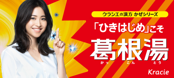 �C�K�C�K�C�̂���