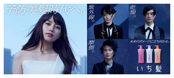 �����������~�˂�ˁ@CP