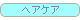 icon_haircare.gif