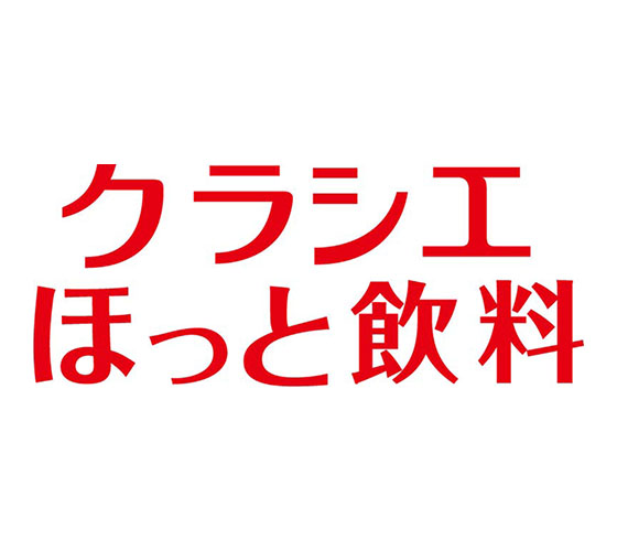 �z�b�g�V���[�Y