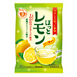 hot lemon