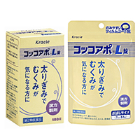 コッコアポl錠 180錠 クラシエ薬品 最安値比較 末永みんごのブログ