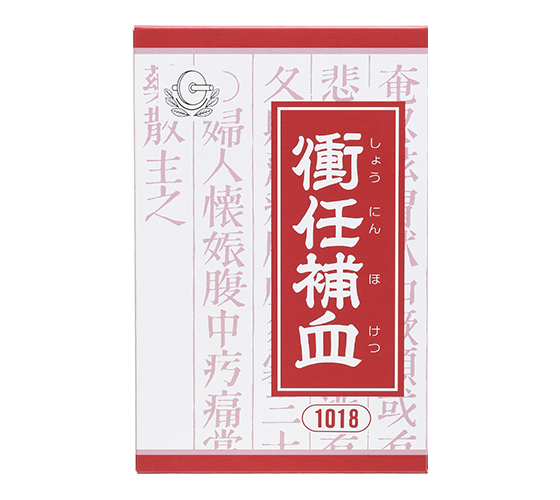 平胃散エキス顆粒「クラシエ」 [90包] ｜ 商品紹介 ｜ クラシエ
