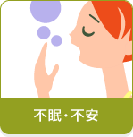�s���E�s��