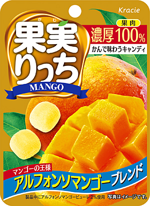 果実りっち　マンゴー