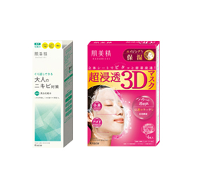 基礎化粧品 クラシエ