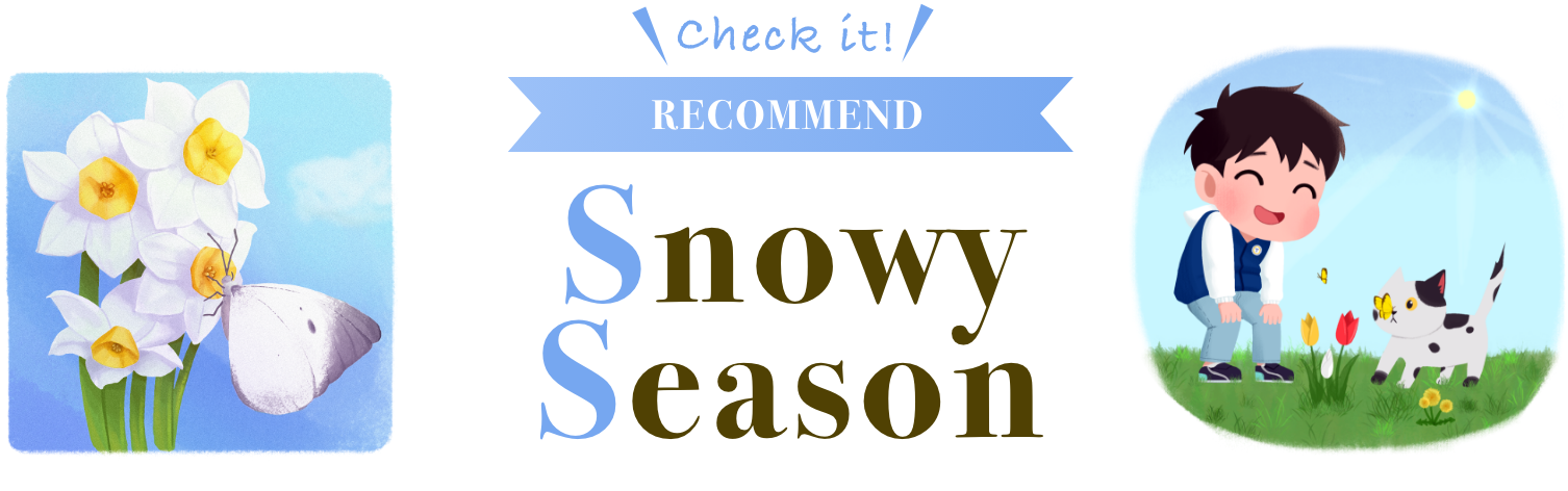 RECOMMEND Early Spring