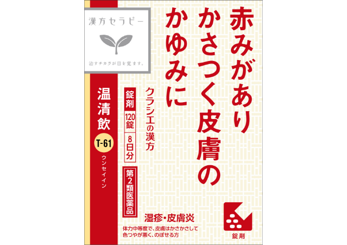 温清飲エキス錠J[120錠]