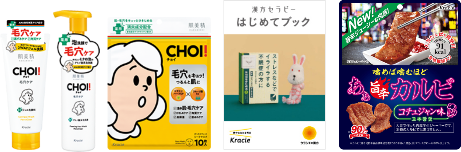 今月のプレゼント