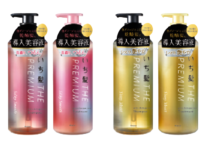 いち髪 THE PREMIUM