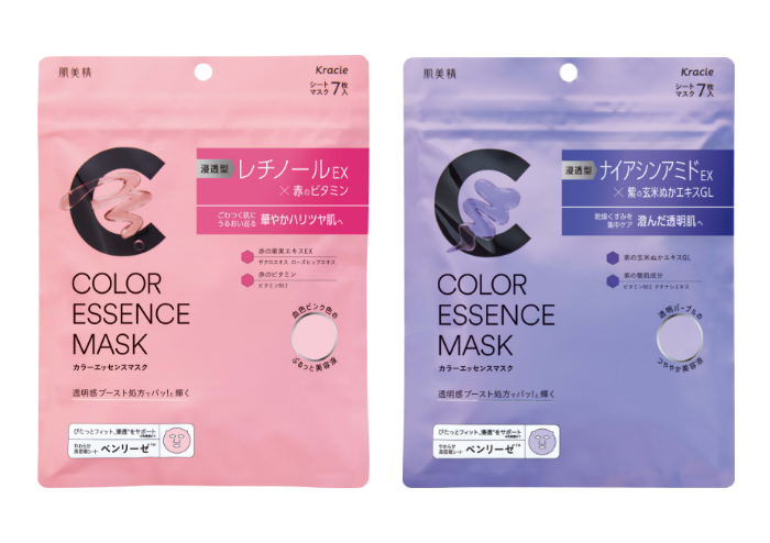 肌美精　カラーエッセンスマスク