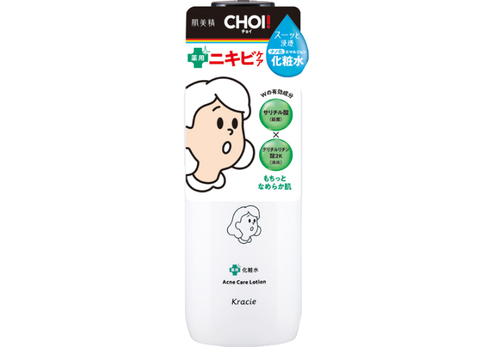肌美精　CHOI薬用化粧水 ニキビケア
