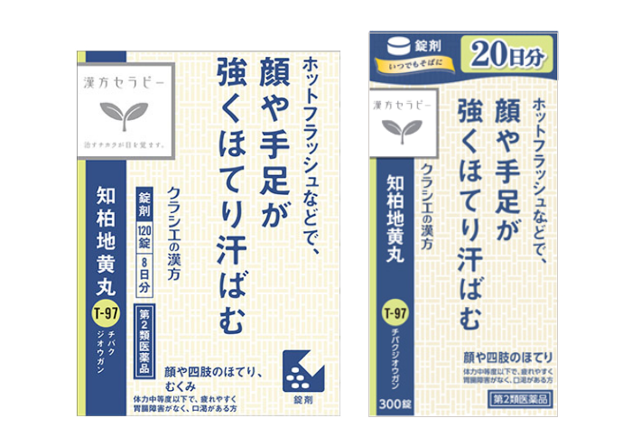 JPS知柏地黄丸料エキス錠N［120錠］JPS知柏地黄丸料エキス錠N［300錠］