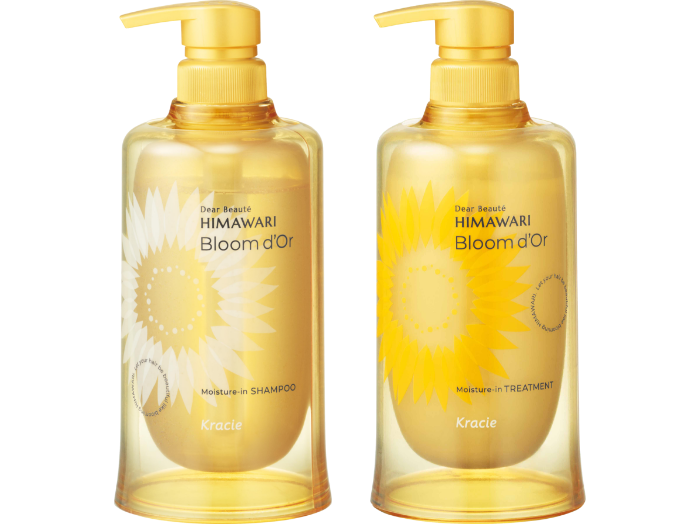 ディアボーテ　ブルームドール