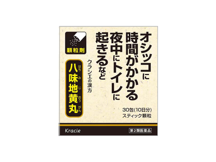 クラシエの漢方