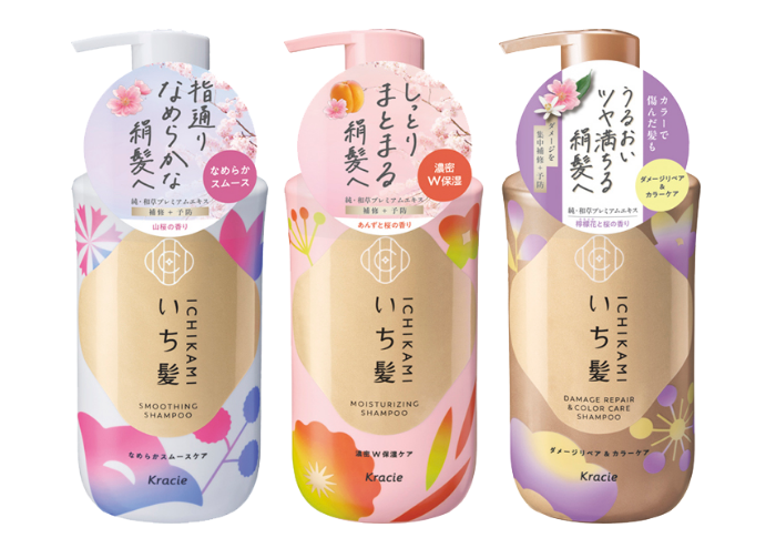 いち髪　なめらかスムースケアライン、濃密Ｗ保湿ケアライン、ダメージリペア＆カラーケアライン