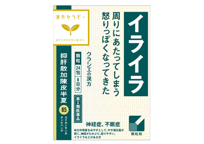 抑肝散加陳皮半夏エキス顆粒クラシエ［24包］【第2類医薬品】