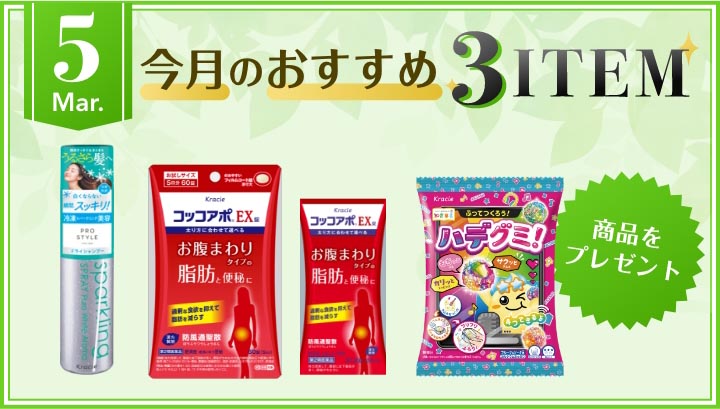 vol.227