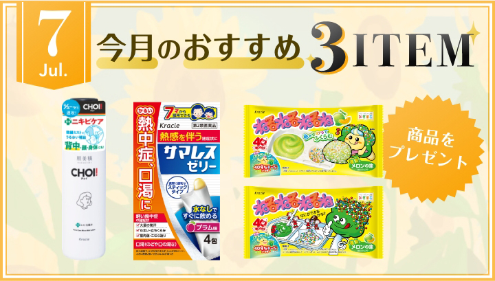 vol.229