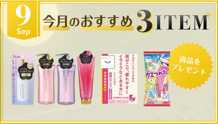 vol.231