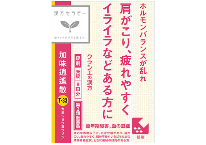 「クラシエ」漢方加味逍遙散料エキス錠［96錠］
