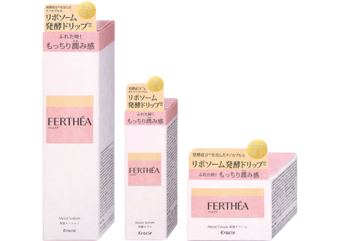 ファルテア　保湿ローション、保湿セラム、保湿クリーム