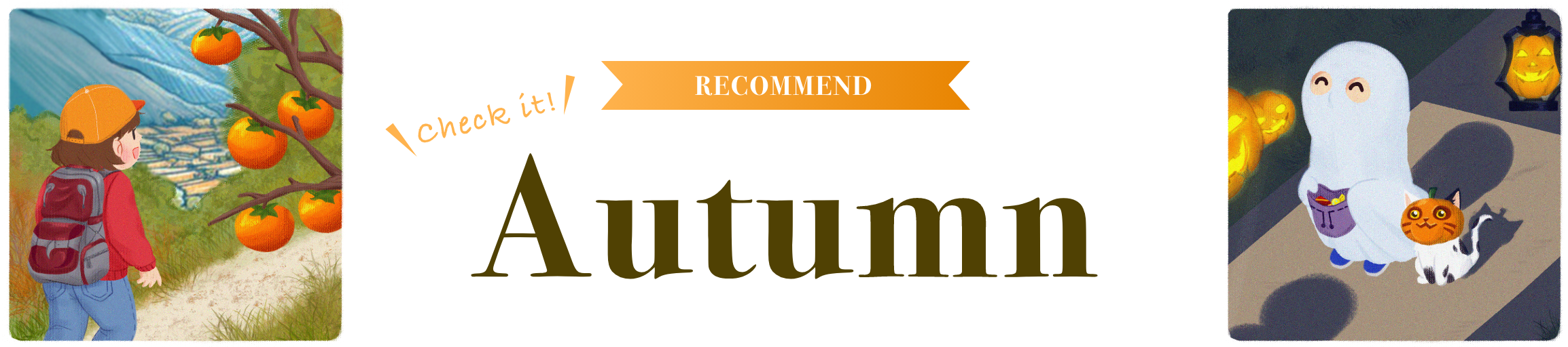 RECOMMEND Autumn