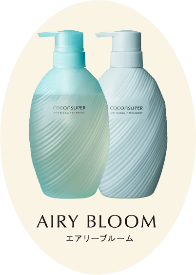 AIRY BLOOM