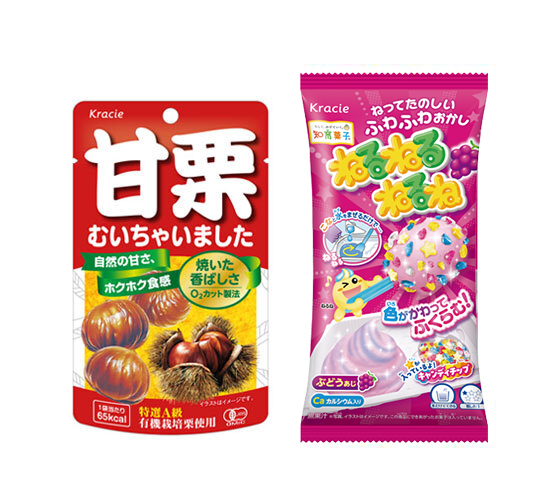 お菓子