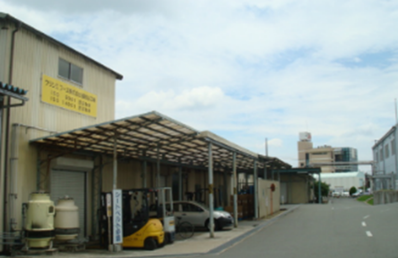 Fukuchiyama Plant 
