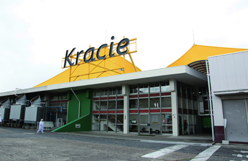 No. 1 Takatsuki Plant 