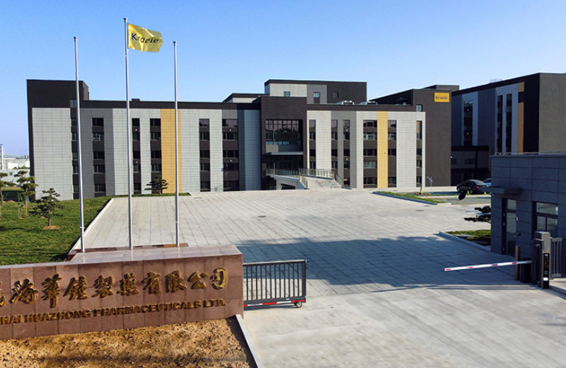 Weihai Huazhong Pharmaceuticals, Ltd. 