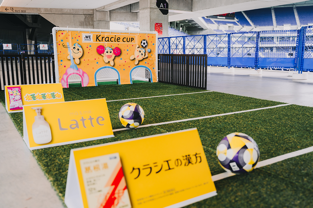 今シーズンも「ＷＥリーグクラシエカップ」に「クラシエプレゼンツ　ねるねPKチャレンジ」が登場！