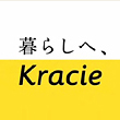 The new brand "Kracie"