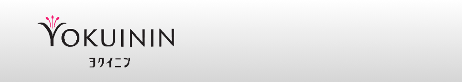 Coix seed brand site