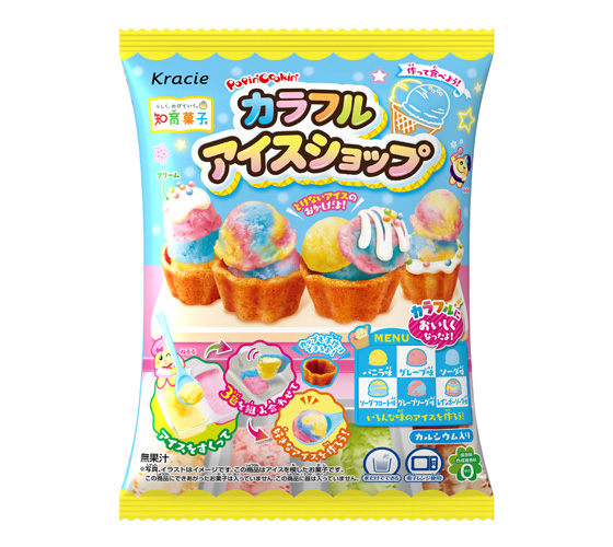 Kracie Popin Cookin DIY Candy Making Kit with English Instructions