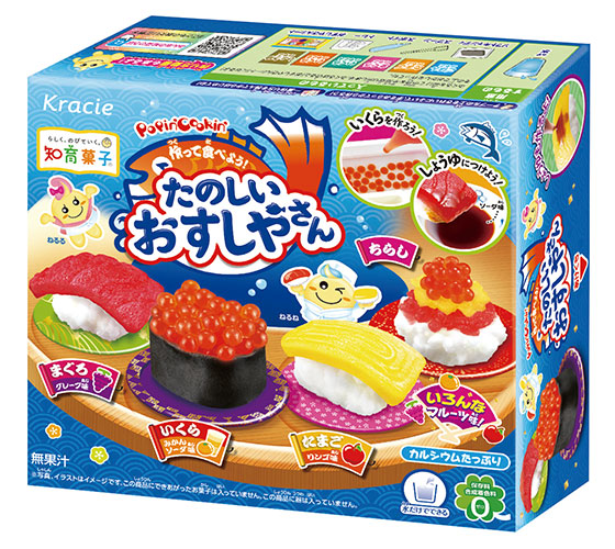 Fun Sushi Kit Diy Candy For Kids Products Information Kracie