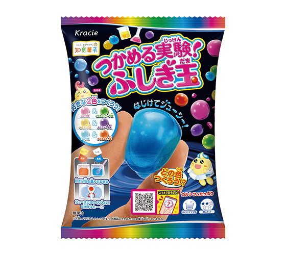 https://www.kracie.co.jp/eng/products/foods/image/fds_tukamerujikken_fushigidama_2022_500.jpg