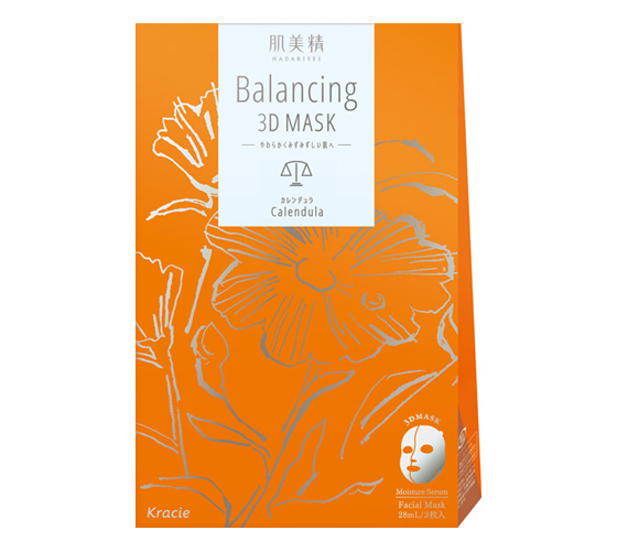 Hadabisei Face Mask (Acne Care) Hadabisei Products Information Kracie