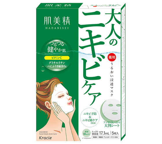 Face Mask Care) - - Products - Kracie