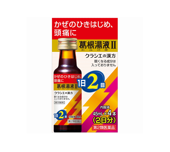 Kakkonto Extract Granules S Kracie (12 packets / 30 packets) Kampo