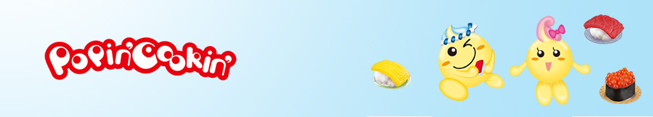 Popin' Cookin'　（Product distributed in the USA） brand site