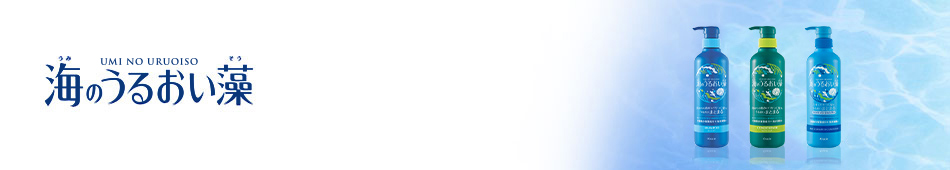 Umi no Uruoisou brand site