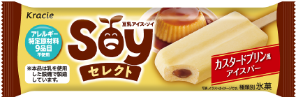 Soyセレクト カスタードプリン商品画像