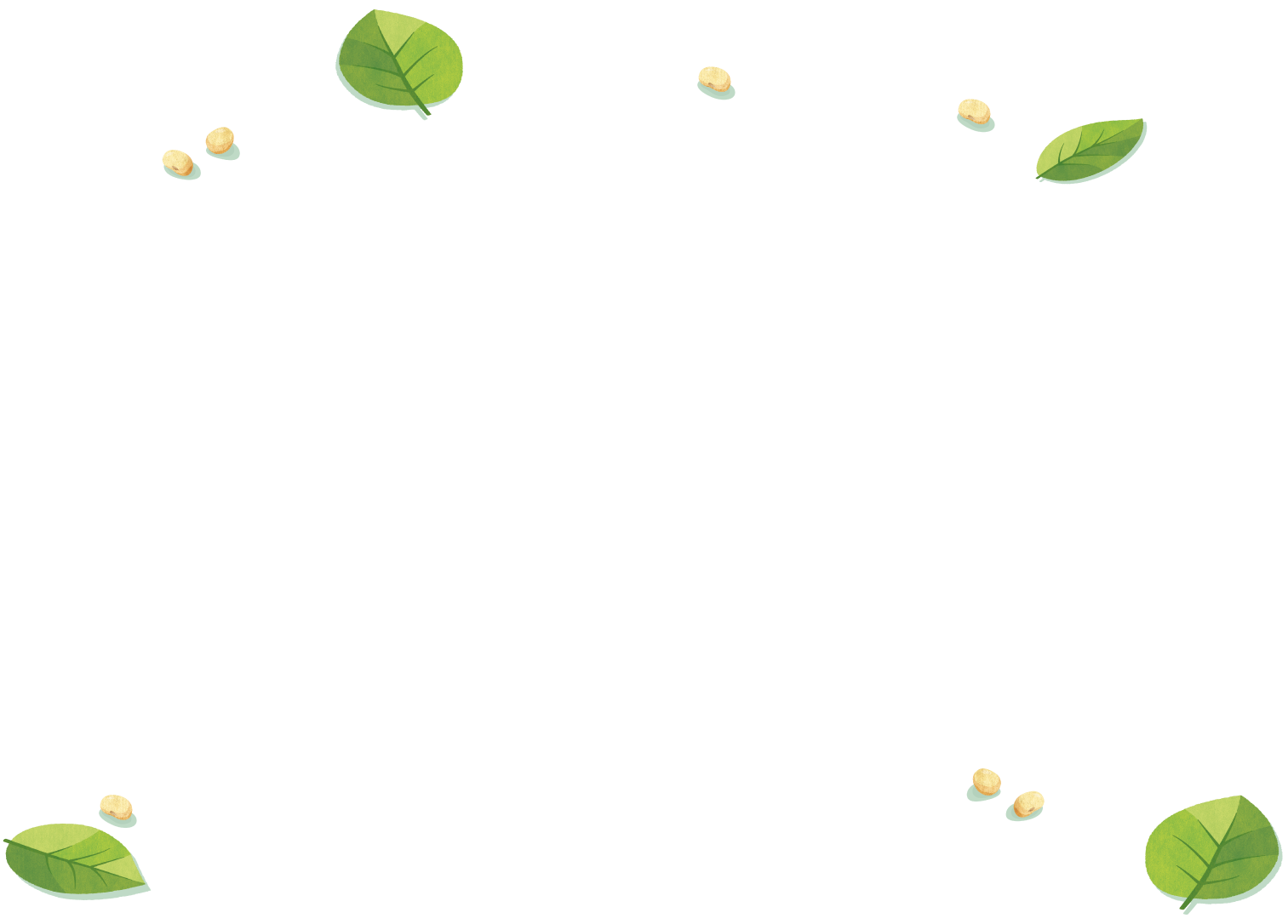 葉・大豆イラスト