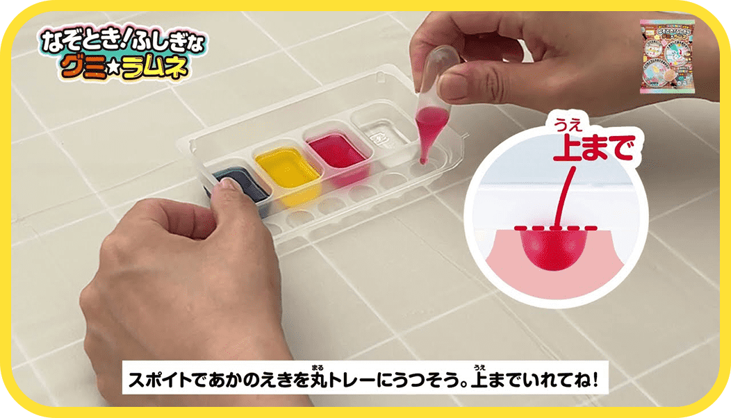 型押しおはじき ラムネ含む HATA PREMIUM（木製玉押し栓1個入） ＊ケース販売 ＜ ハタ鉱泉